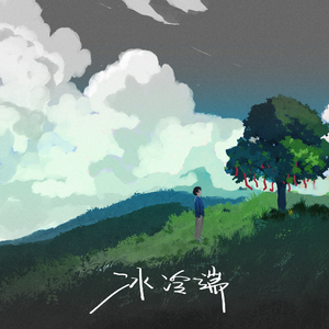 美女写真福利视频
