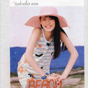 美女写真福利视频
