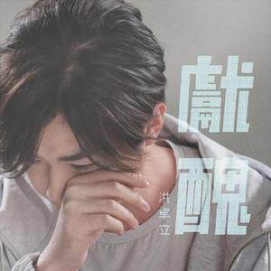 美女写真福利视频
