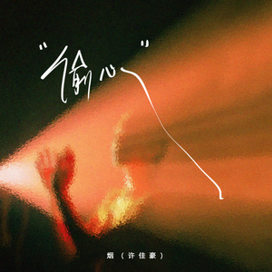 美女写真福利视频
