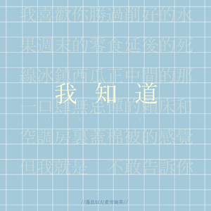 美女写真福利视频
